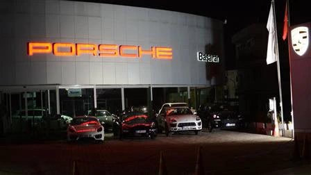 Image Gallery